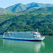 世纪荣耀号游轮