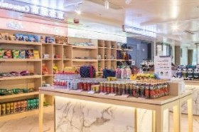 世纪荣耀号游轮游轮超市