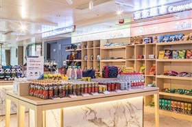 世纪凯歌号游轮购物中心