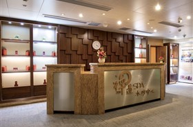 世纪传奇号游轮禅道水疗中心