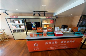 长江叁号游轮燕窝店