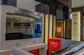 美维凯娜号游轮游戏厅