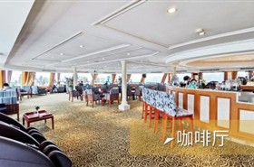 总统六号游轮咖啡厅