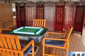 星际领航号游轮娱乐休闲室