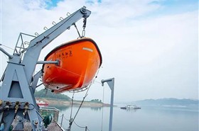 高峡平湖5号游轮救生艇