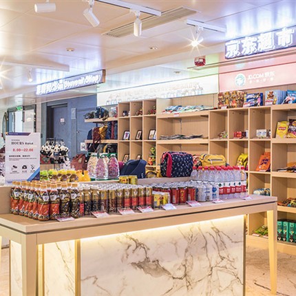 三峡世纪凯歌号游轮