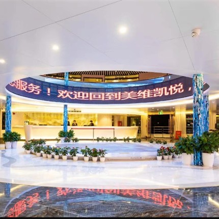 三峡美维凯悦号游轮