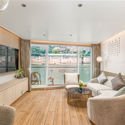 三峡世纪江山如诗游轮