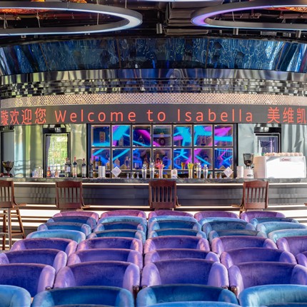 三峡美维凯璇号游轮