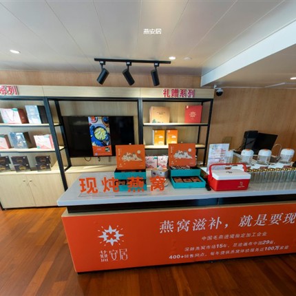 三峡长江叁号游轮