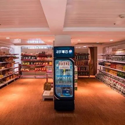 三峡黄金3号游轮