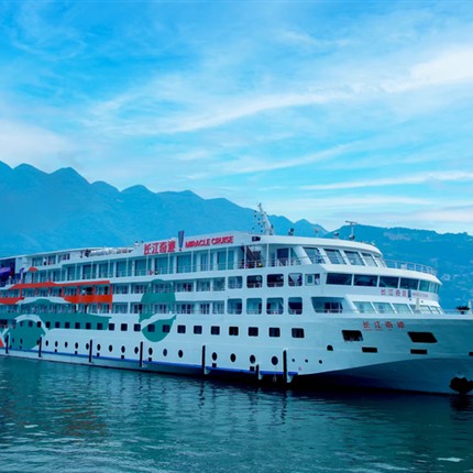 三峡长江奇迹号游轮