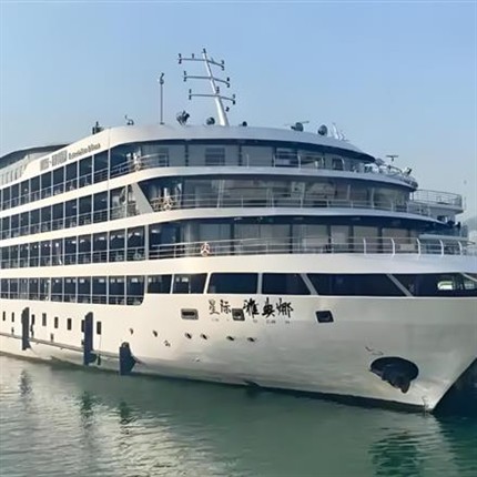 三峡星际雅典娜号游轮