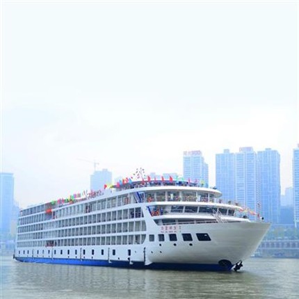 三峡华夏二号游轮