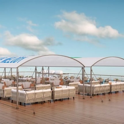 三峡长江如歌号游轮