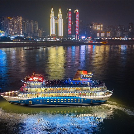 三峡重庆两江夜景游船游轮